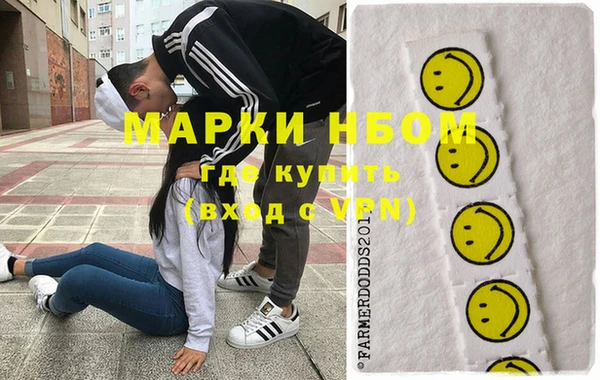 прущие крисы Балахна